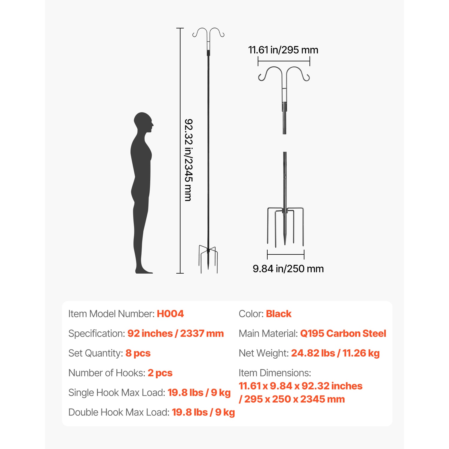 Double Shepherds Hook 8 Pack 92 Inch Heavy Duty Bird Feeder Pole_voghion.com